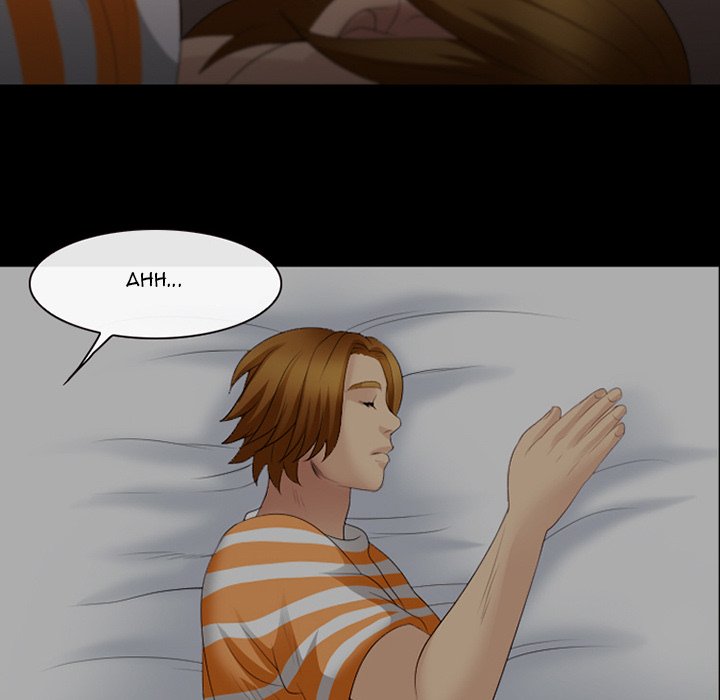 Midsummer Night’s Dream - Chapter 20 [photo 40] - MangaPorn