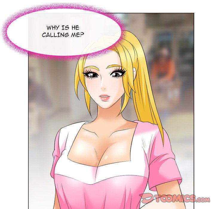 Midsummer Night’s Dream - Chapter 21 [photo 34] - MangaPorn