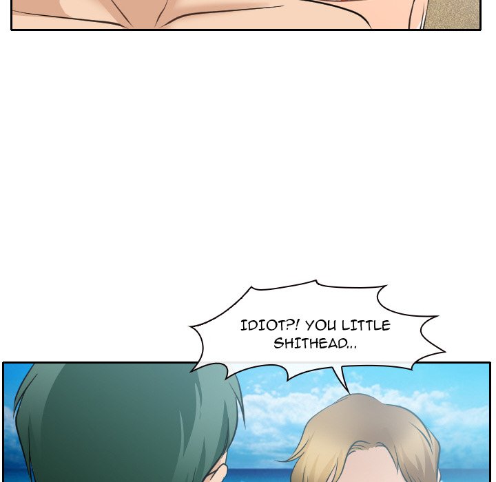 Midsummer Night’s Dream - Chapter 23 [photo 77] - MangaPorn