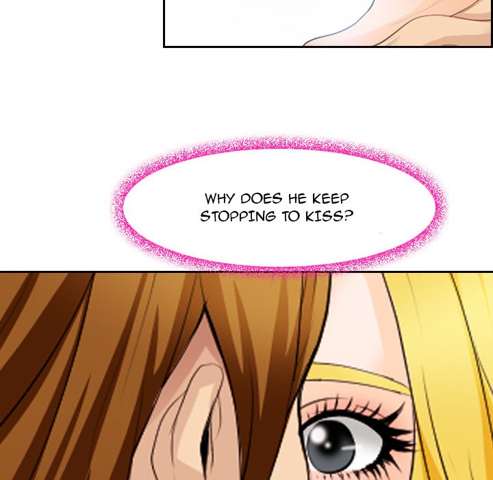 Midsummer Night’s Dream - Chapter 24 [photo 64] - MangaPorn