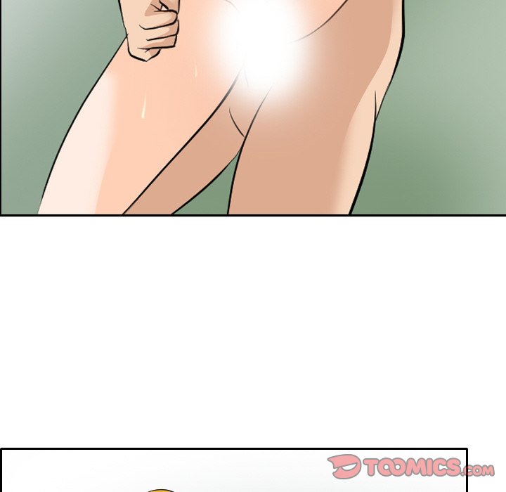 Midsummer Night’s Dream - Chapter 24 [photo 82] - MangaPorn