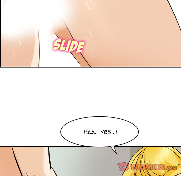 Midsummer Night’s Dream - Chapter 25 [photo 42] - MangaPorn