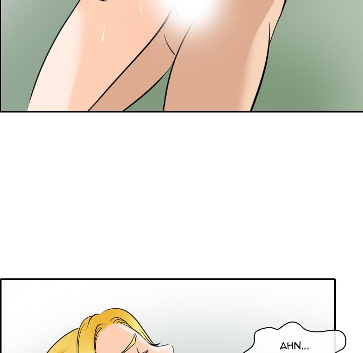 Midsummer Night’s Dream - Chapter 25 [photo 5] - MangaPorn