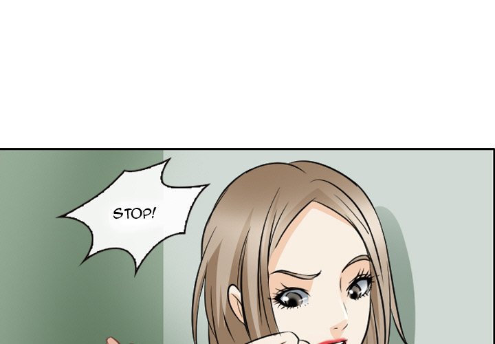 Midsummer Night’s Dream - Chapter 26 [photo 1] - MangaPorn