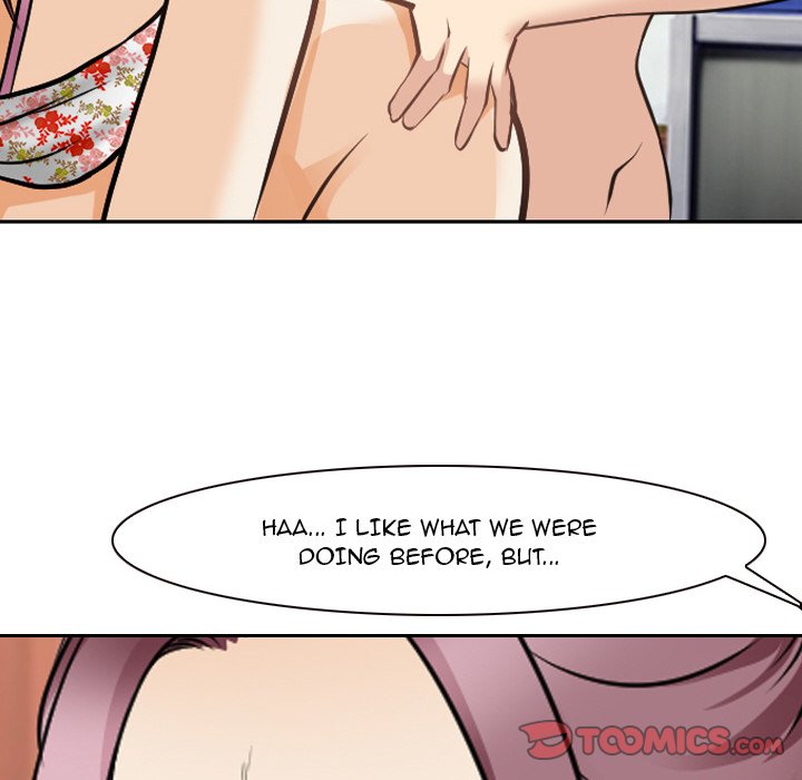 Midsummer Night’s Dream - Chapter 27 [photo 50] - MangaPorn