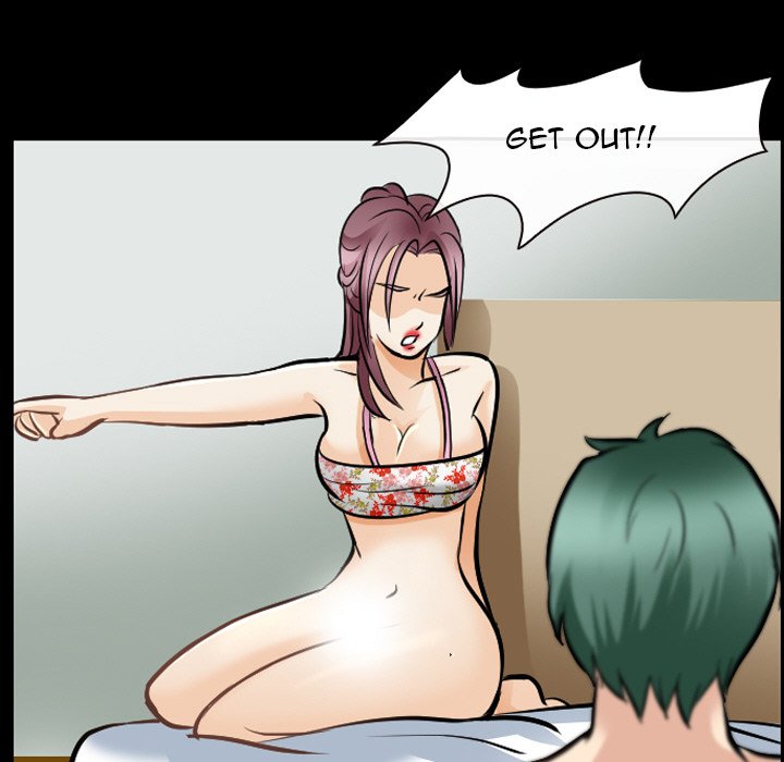 Midsummer Night’s Dream - Chapter 28 [photo 19] - MangaPorn