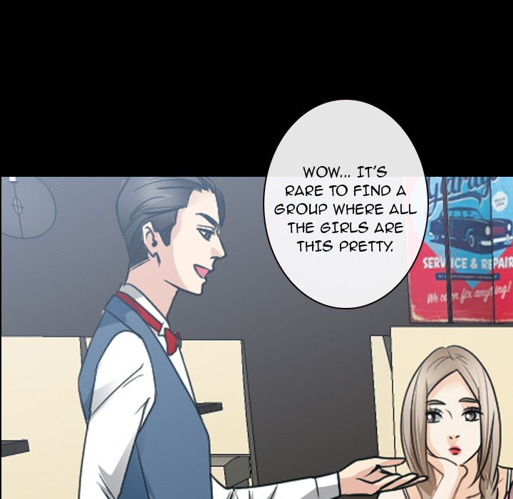 Midsummer Night’s Dream - Chapter 28 [photo 53] - MangaPorn