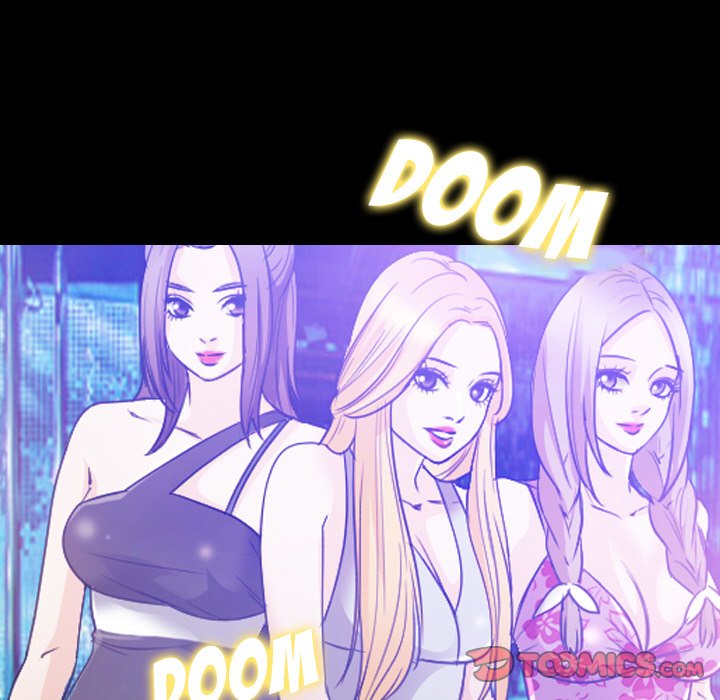 Midsummer Night’s Dream - Chapter 29 [photo 14] - MangaPorn