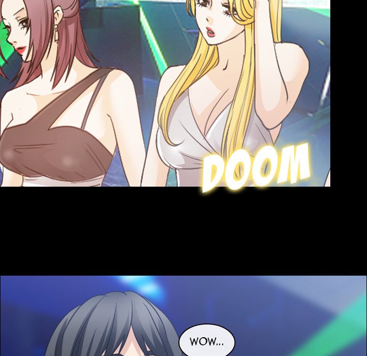 Midsummer Night’s Dream - Chapter 29 [photo 20] - MangaPorn