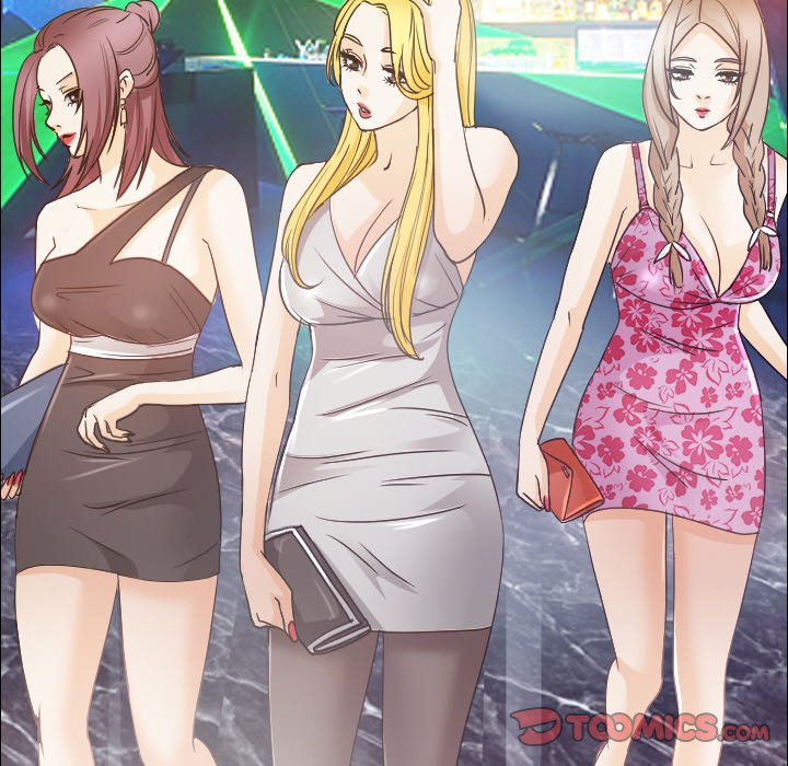 Midsummer Night’s Dream - Chapter 29 [photo 22] - MangaPorn