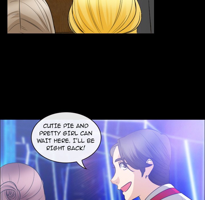 Midsummer Night’s Dream - Chapter 29 [photo 65] - MangaPorn