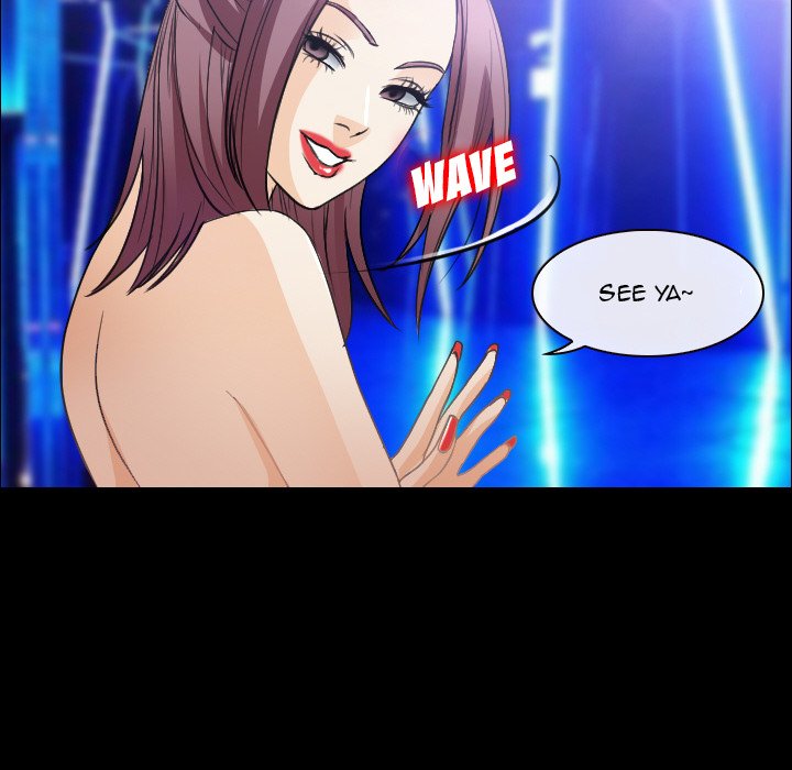 Midsummer Night’s Dream - Chapter 29 [photo 67] - MangaPorn