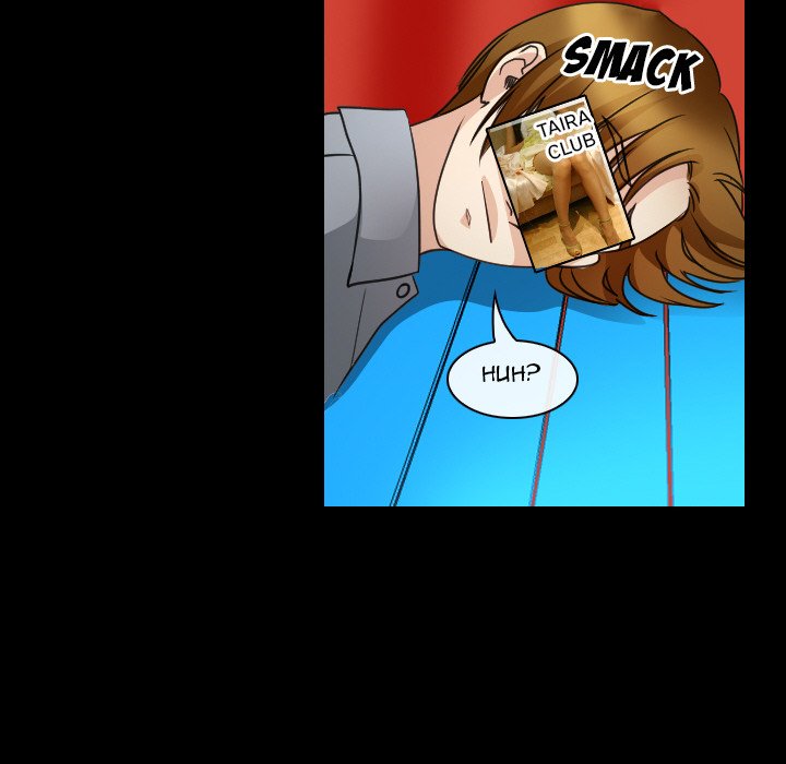 Midsummer Night’s Dream - Chapter 30 [photo 53] - MangaPorn