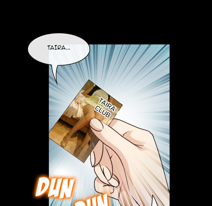 Midsummer Night’s Dream - Chapter 30 [photo 55] - MangaPorn