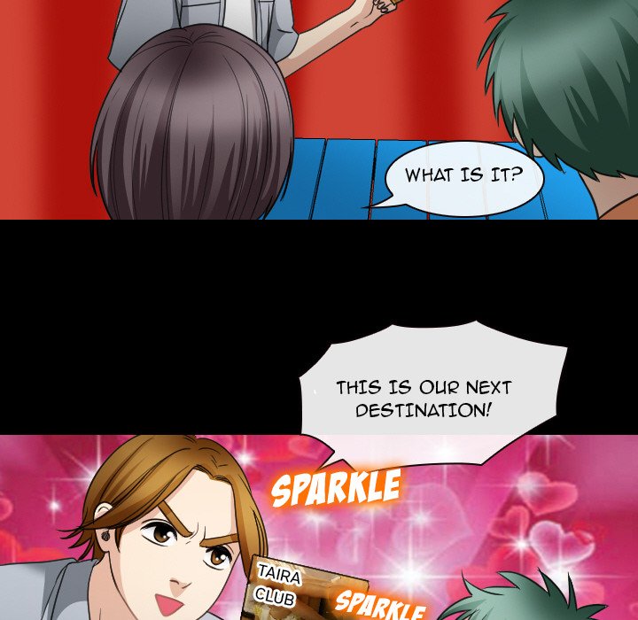 Midsummer Night’s Dream - Chapter 30 [photo 57] - MangaPorn