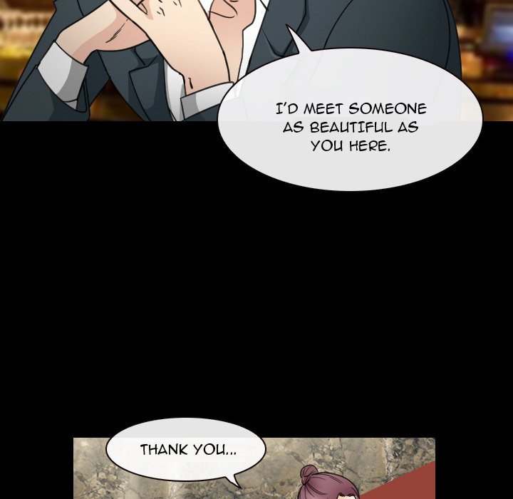 Midsummer Night’s Dream - Chapter 30 [photo 71] - MangaPorn