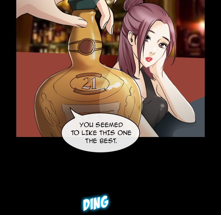 Midsummer Night’s Dream - Chapter 30 [photo 73] - MangaPorn