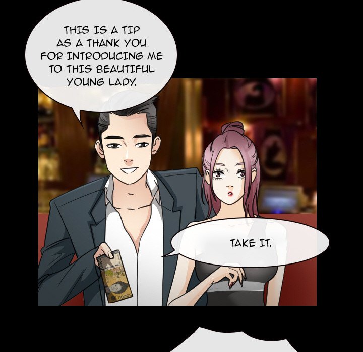 Midsummer Night’s Dream - Chapter 30 [photo 79] - MangaPorn