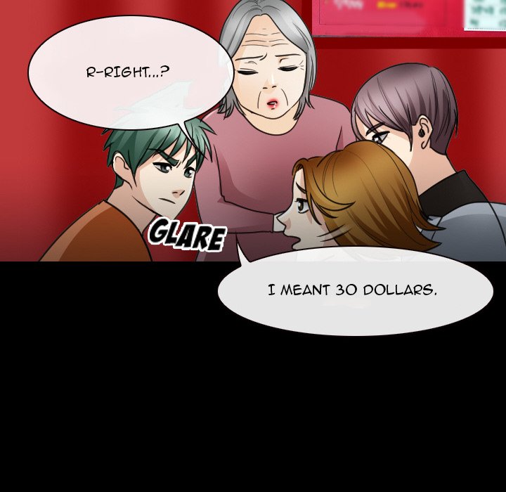 Midsummer Night’s Dream - Chapter 30 [photo 8] - MangaPorn