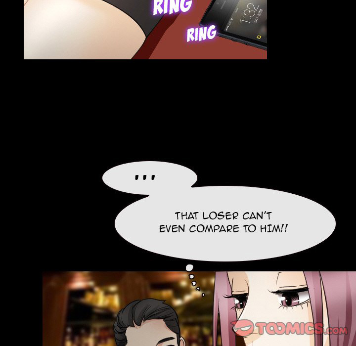 Midsummer Night’s Dream - Chapter 30 [photo 86] - MangaPorn