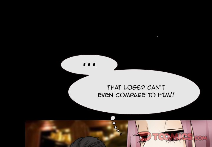 Midsummer Night’s Dream - Chapter 31 [photo 2] - MangaPorn