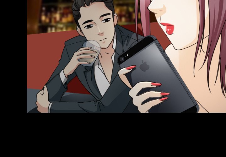 Midsummer Night’s Dream - Chapter 31 [photo 3] - MangaPorn