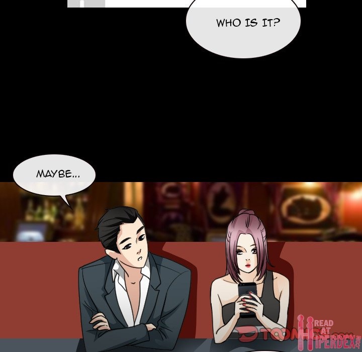 Midsummer Night’s Dream - Chapter 31 [photo 6] - MangaPorn