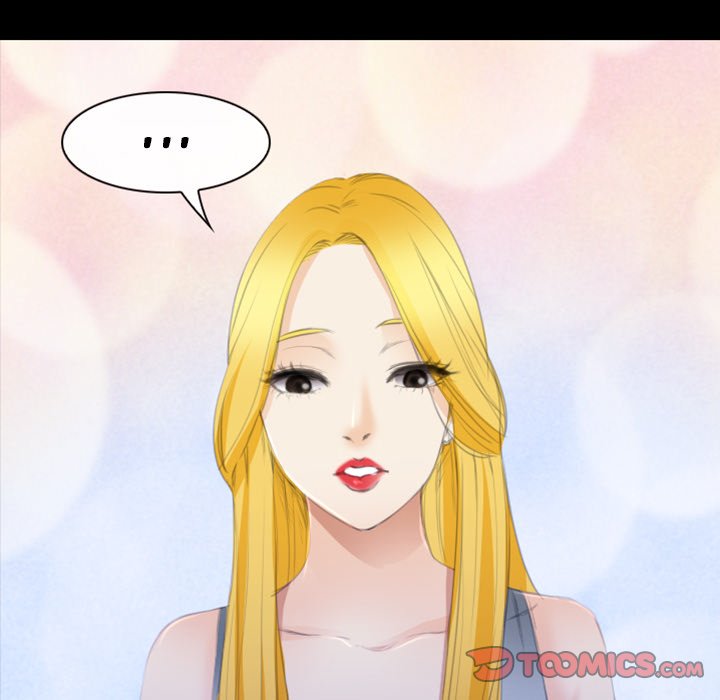 Midsummer Night’s Dream - Chapter 32 [photo 30] - MangaPorn