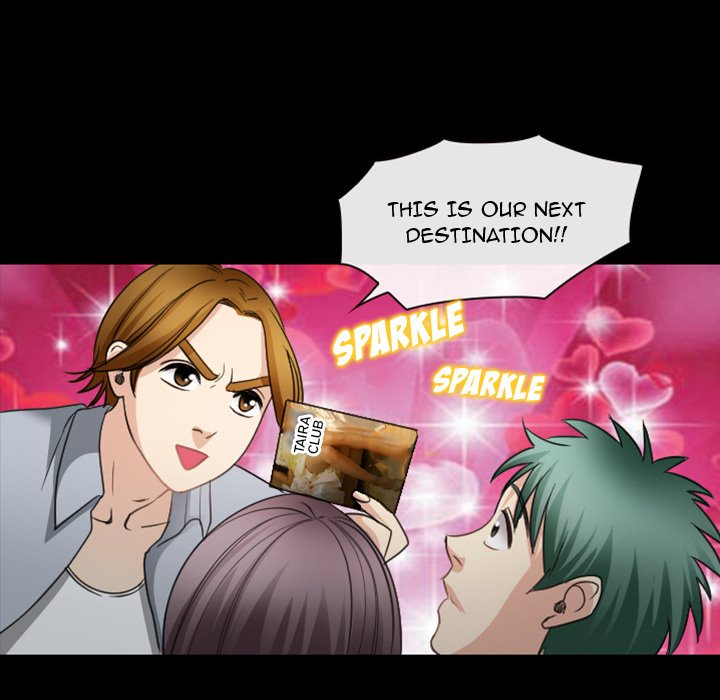 Midsummer Night’s Dream - Chapter 32 [photo 56] - MangaPorn