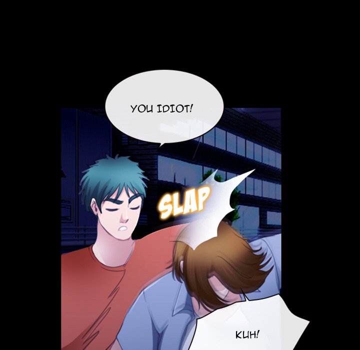 Midsummer Night’s Dream - Chapter 32 [photo 68] - MangaPorn