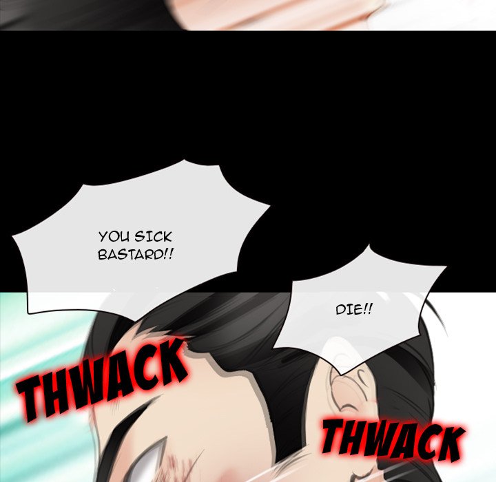 Midsummer Night’s Dream - Chapter 33 [photo 17] - MangaPorn