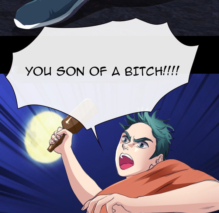 Midsummer Night’s Dream - Chapter 33 [photo 5] - MangaPorn