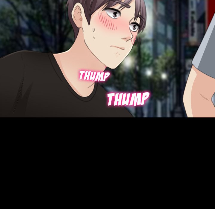 Midsummer Night’s Dream - Chapter 33 [photo 69] - MangaPorn