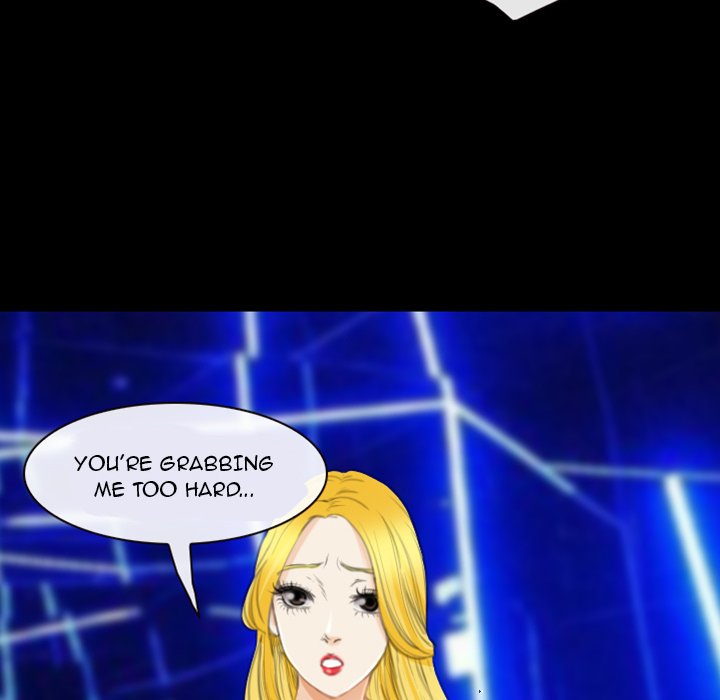 Midsummer Night’s Dream - Chapter 33 [photo 79] - MangaPorn