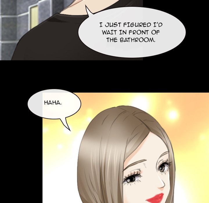 Midsummer Night’s Dream - Chapter 34 [photo 19] - MangaPorn