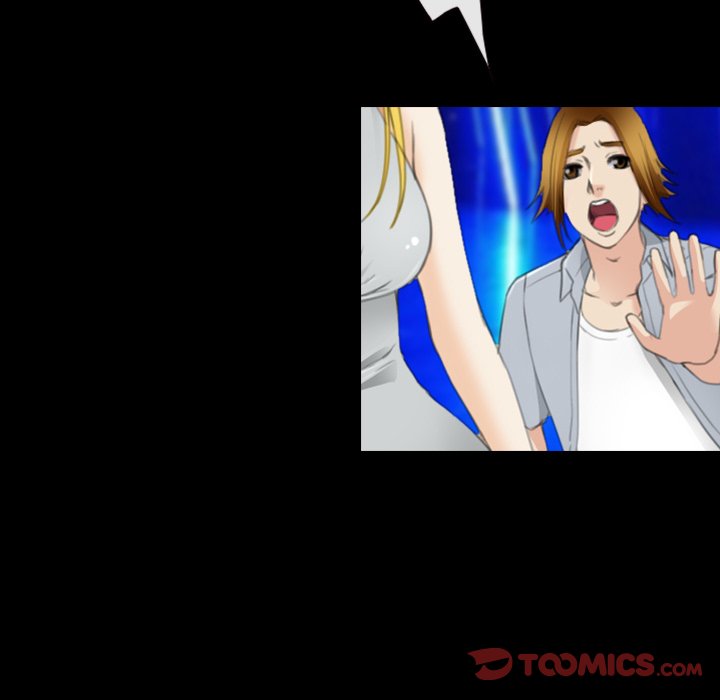 Midsummer Night’s Dream - Chapter 34 [photo 38] - MangaPorn