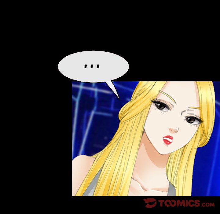 Midsummer Night’s Dream - Chapter 34 [photo 44] - MangaPorn