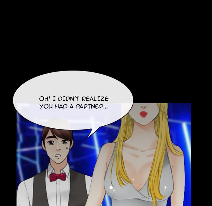 Midsummer Night’s Dream - Chapter 34 [photo 47] - MangaPorn