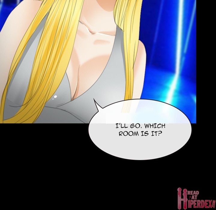 Midsummer Night’s Dream - Chapter 34 [photo 51] - MangaPorn