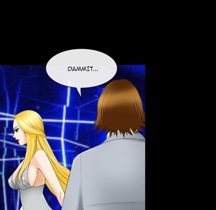 Midsummer Night’s Dream - Chapter 34 [photo 59] - MangaPorn