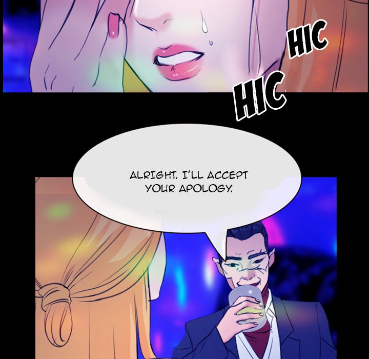 Midsummer Night’s Dream - Chapter 35 [photo 70] - MangaPorn