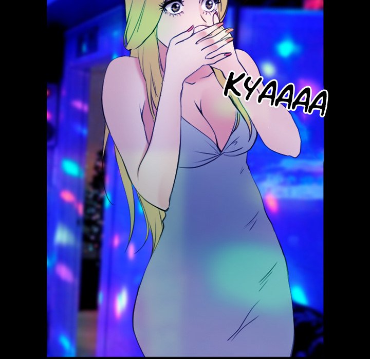 Midsummer Night’s Dream - Chapter 36 [photo 7] - MangaPorn