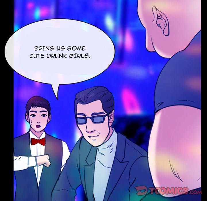 Midsummer Night’s Dream - Chapter 36 [photo 74] - MangaPorn