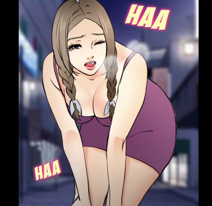 Midsummer Night’s Dream - Chapter 36 [photo 82] - MangaPorn