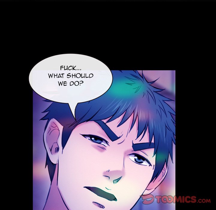 Midsummer Night’s Dream - Chapter 37 [photo 6] - MangaPorn