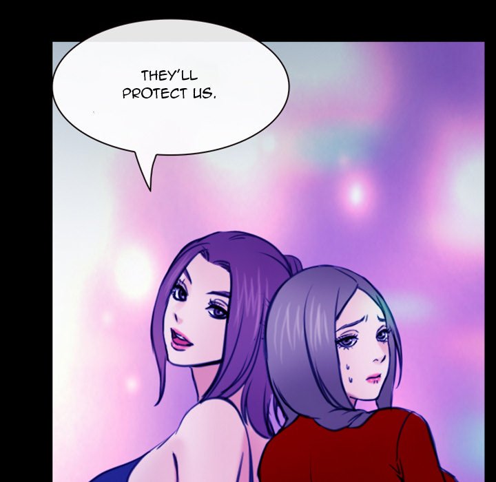 Midsummer Night’s Dream - Chapter 37 [photo 81] - MangaPorn