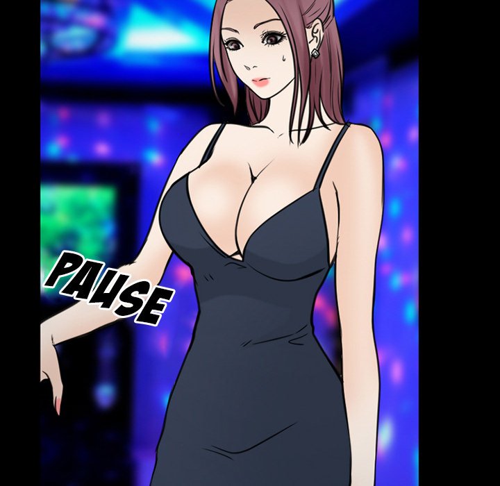 Midsummer Night’s Dream - Chapter 38 [photo 105] - MangaPorn