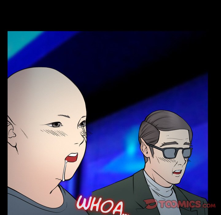 Midsummer Night’s Dream - Chapter 38 [photo 20] - MangaPorn