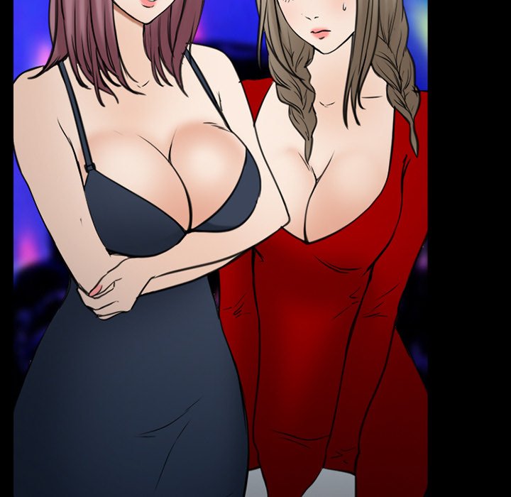 Midsummer Night’s Dream - Chapter 38 [photo 22] - MangaPorn