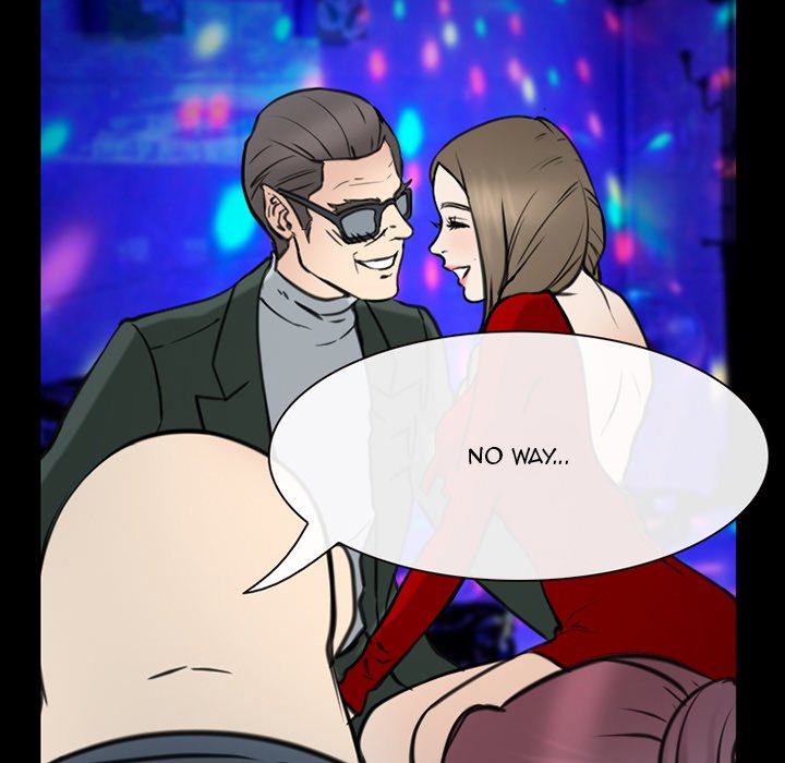 Midsummer Night’s Dream - Chapter 38 [photo 42] - MangaPorn